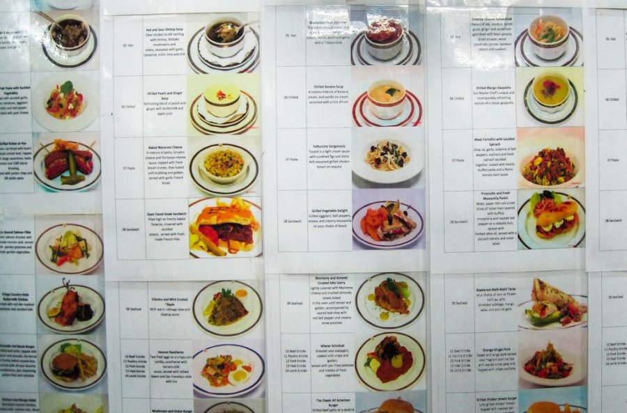 IMG_0673